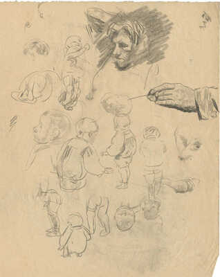 Кугач Юрий Петрович. Баянист